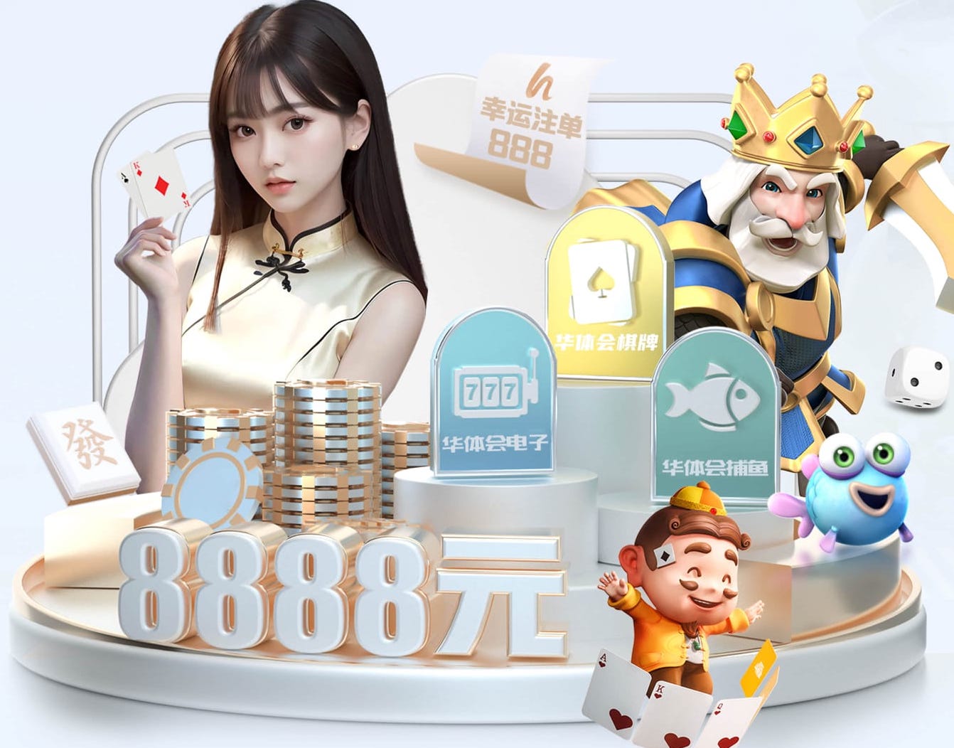 mile米乐home 30平阳台园林景观设计