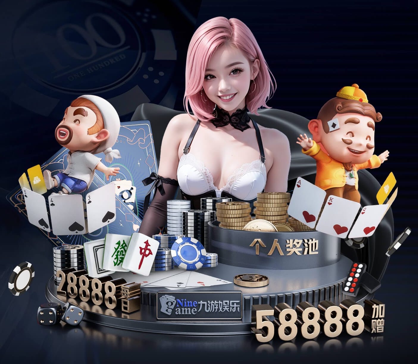 mile米乐home 别墅园林景观设计材料明细