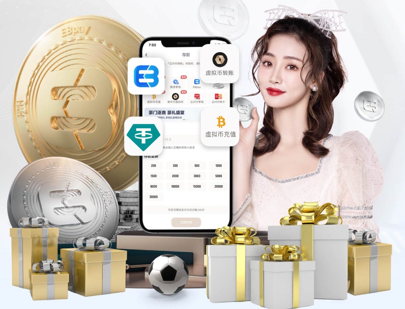 mile米乐home 濮阳龙兴湾附近绿化工程