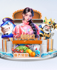 MILE米乐(集团)-MILESPORTS 2平米园林景观设计费多少钱