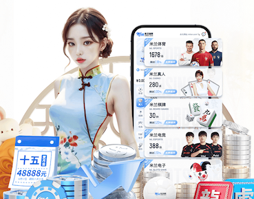 开云娱乐官网 德阳绿化工程承包的信息平台