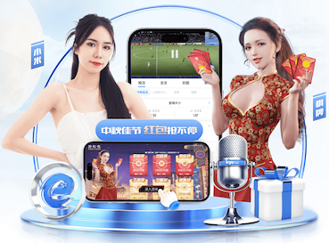 开云娱乐官网 别墅园林景观设计服务