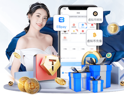 开云体育 办公楼外园林景观设计